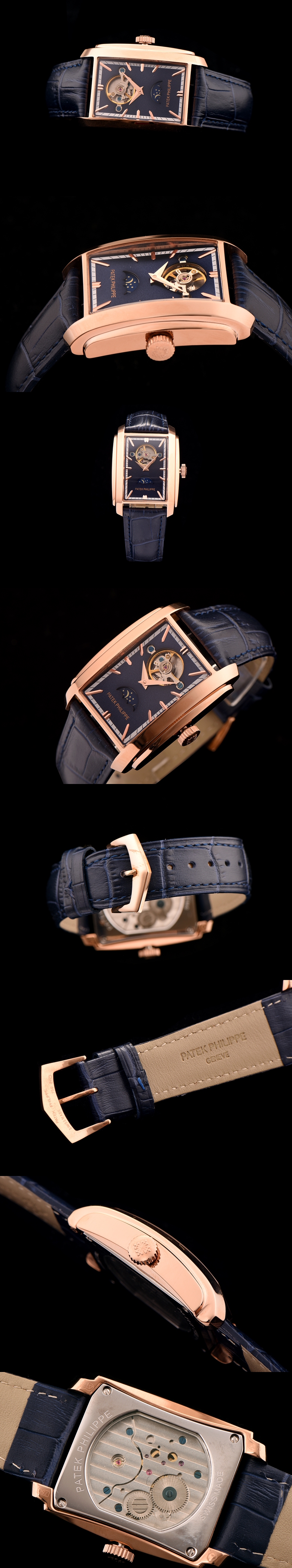 파텍필립 곤돌로 투어빌론-5